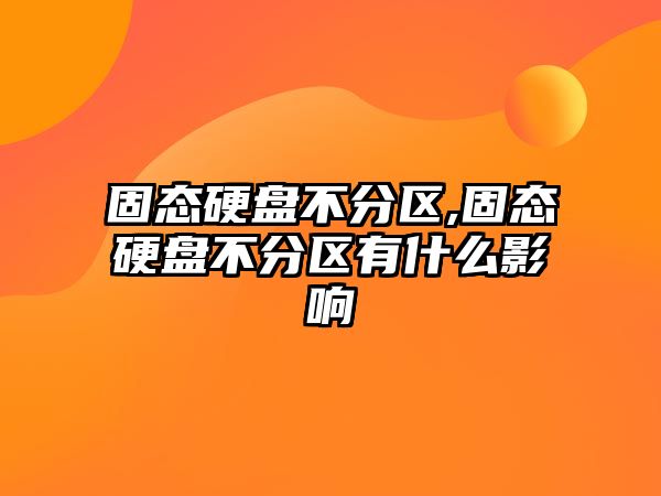 玉翠科技網