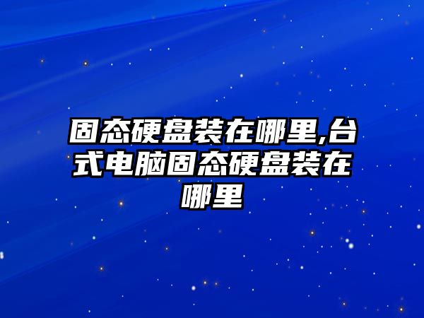 玉翠科技網