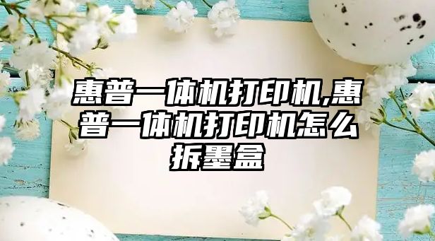 玉翠科技網