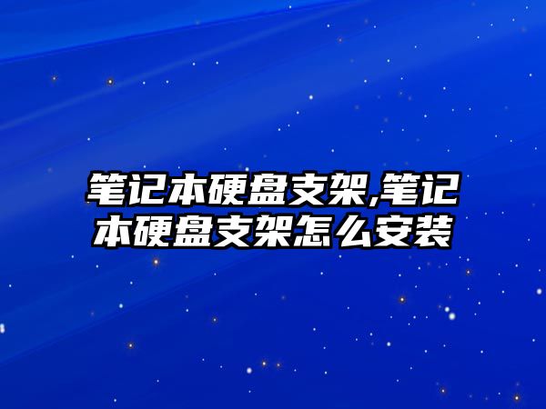 玉翠科技網