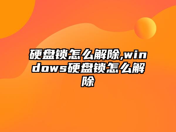 玉翠科技網