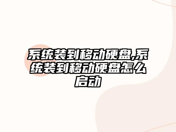 玉翠科技網