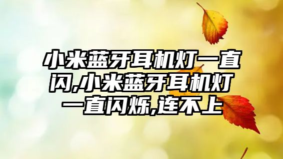 玉翠科技網