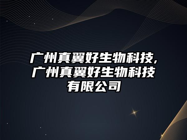 玉翠科技網(wǎng)