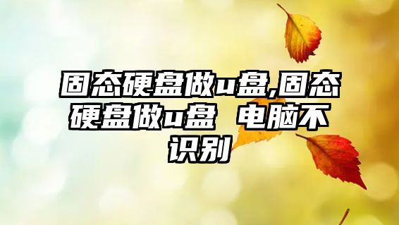 玉翠科技網