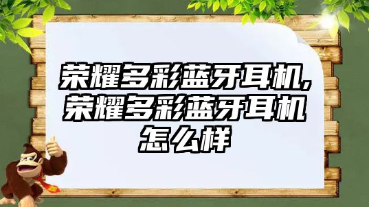 玉翠科技網