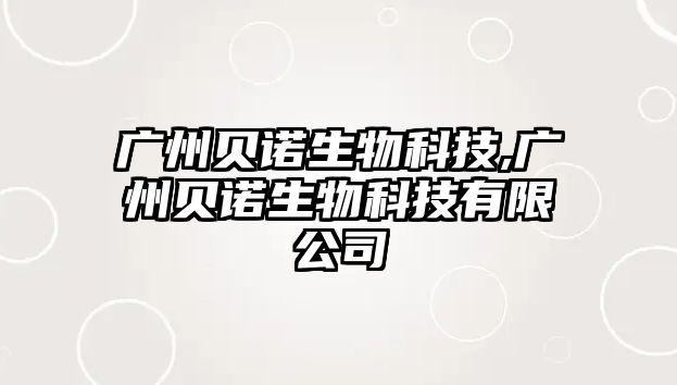 玉翠科技網