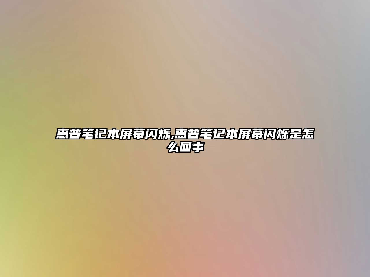 玉翠科技網