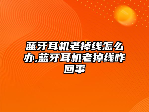 玉翠科技網