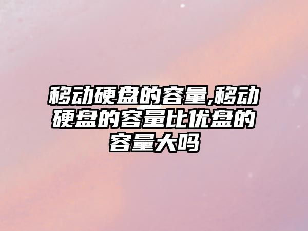 玉翠科技網