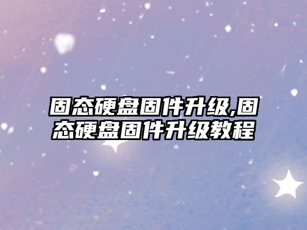 玉翠科技網