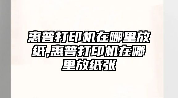 玉翠科技網