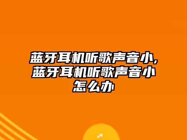 玉翠科技網