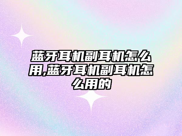 玉翠科技網