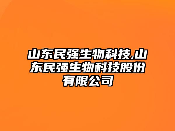 玉翠科技網