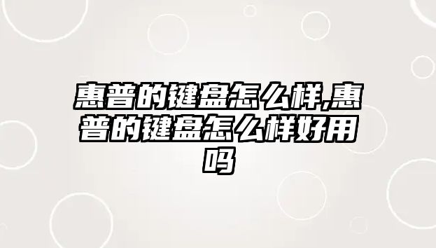 玉翠科技網