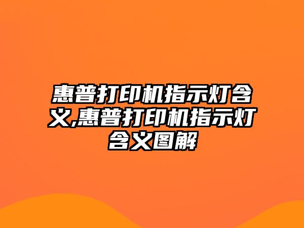 玉翠科技網