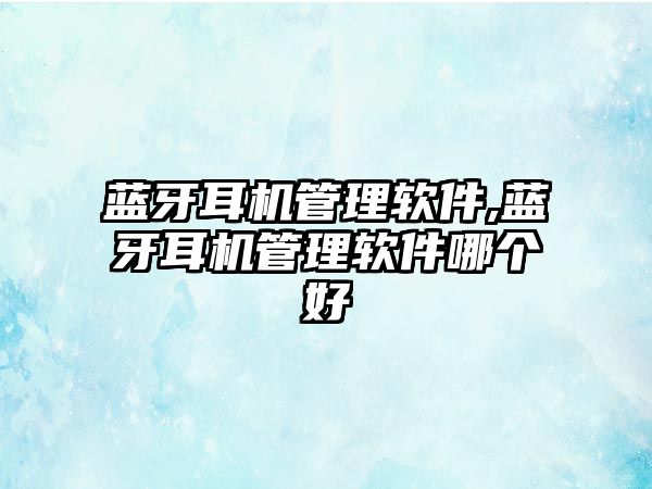 玉翠科技網