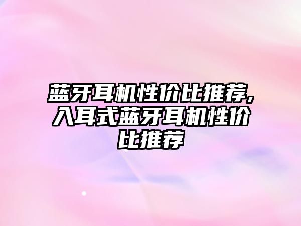 玉翠科技網