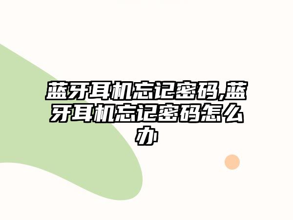 玉翠科技網