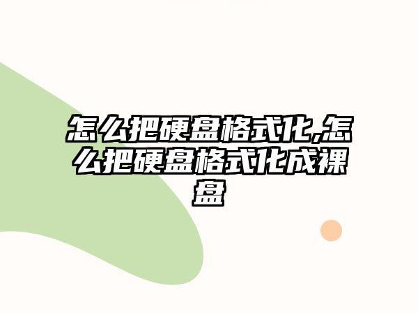 玉翠科技網(wǎng)