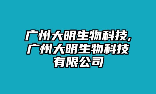 玉翠科技網