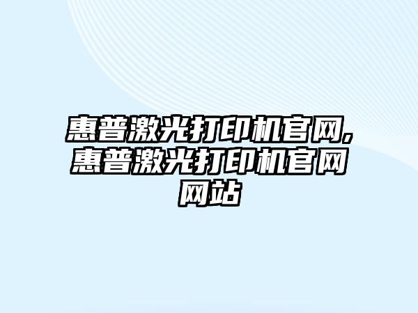 玉翠科技網