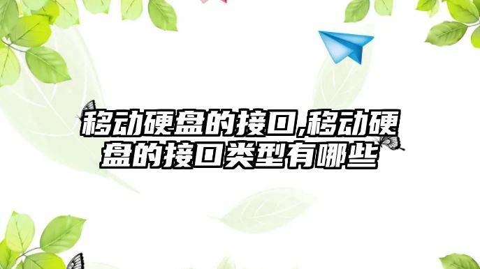 玉翠科技網