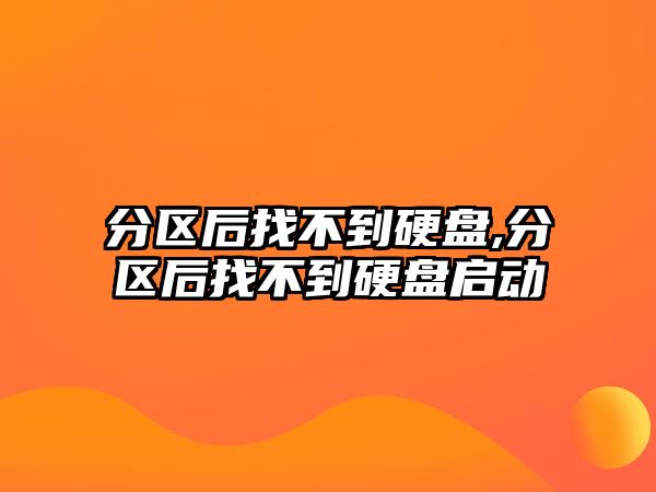 玉翠科技網