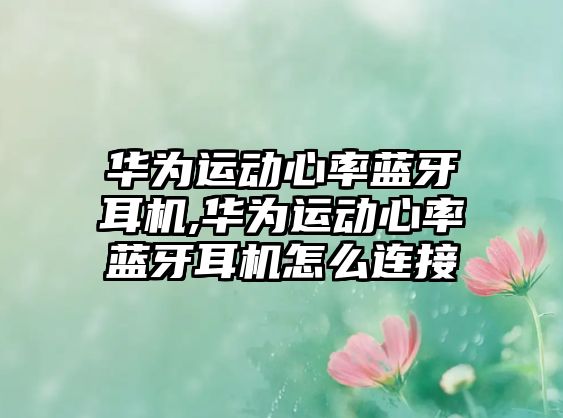 玉翠科技網