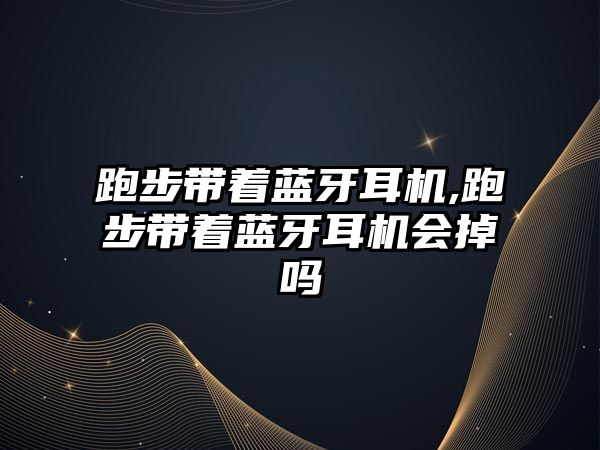 玉翠科技網