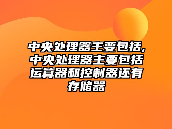 玉翠科技網