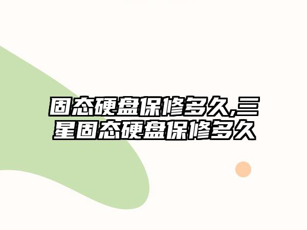 玉翠科技網