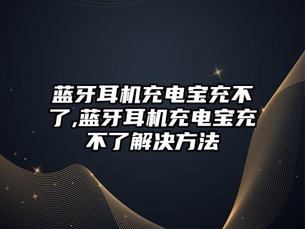 玉翠科技網