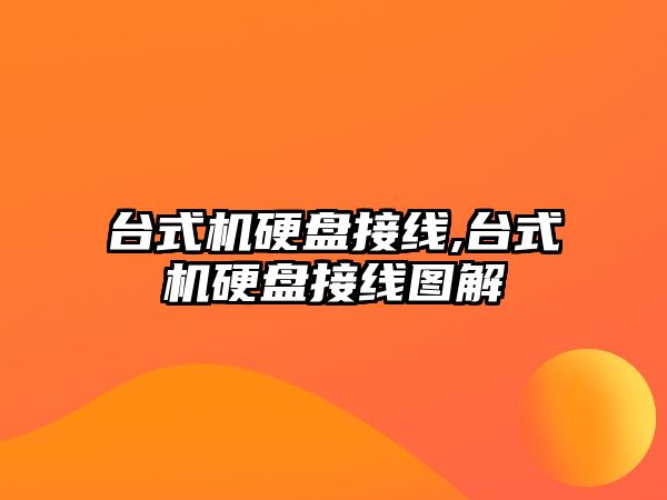 玉翠科技網