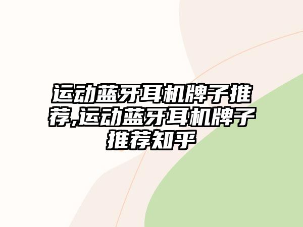 玉翠科技網(wǎng)