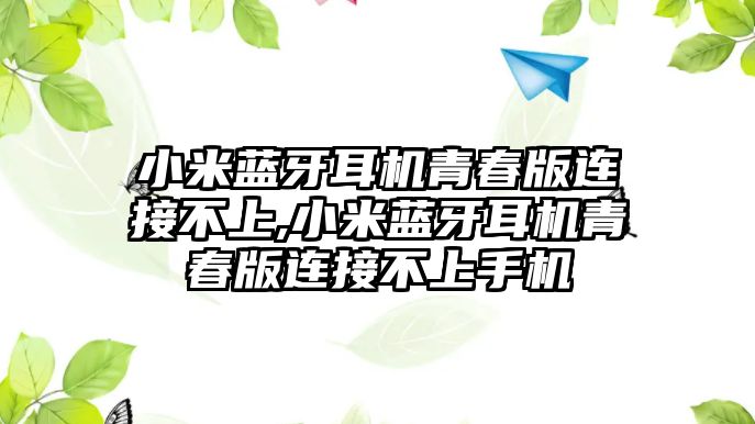 玉翠科技網