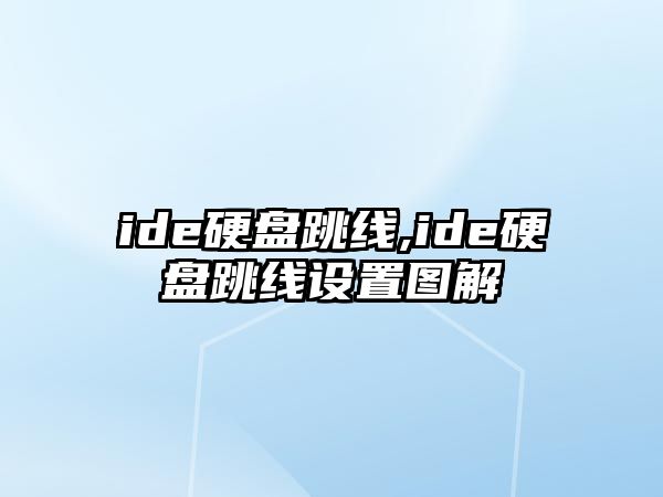 玉翠科技網