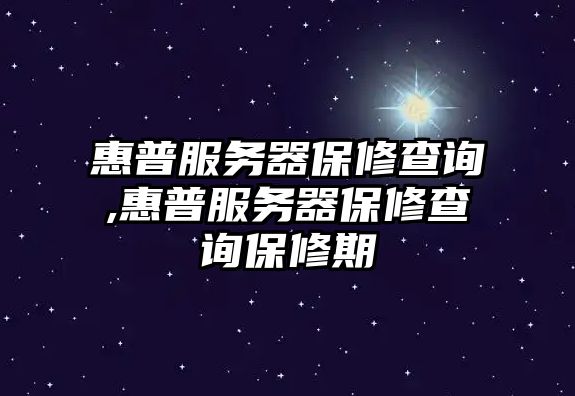 玉翠科技網