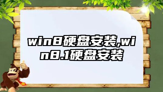 玉翠科技網