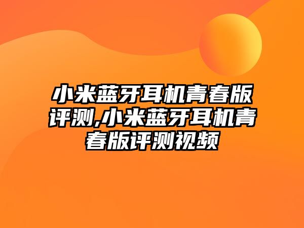 玉翠科技網