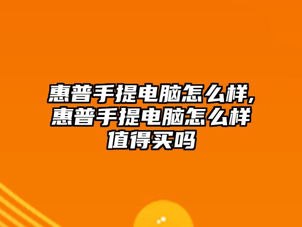 玉翠科技網