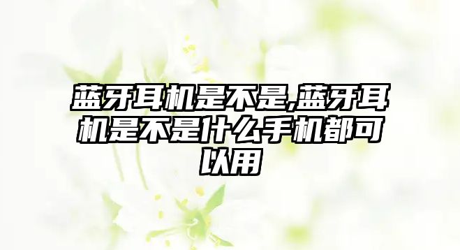 玉翠科技網