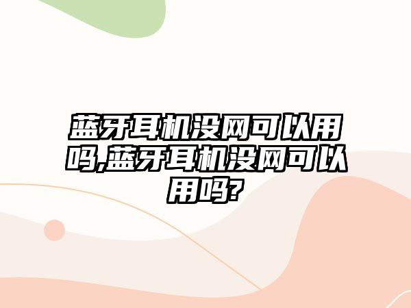 玉翠科技網