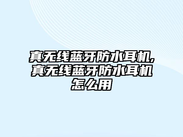 玉翠科技網