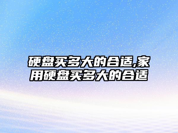 玉翠科技網