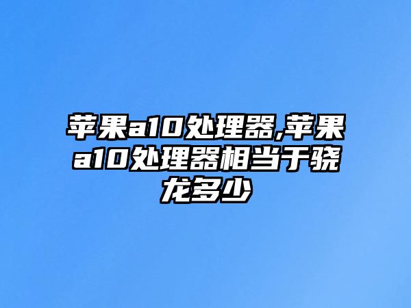 玉翠科技網