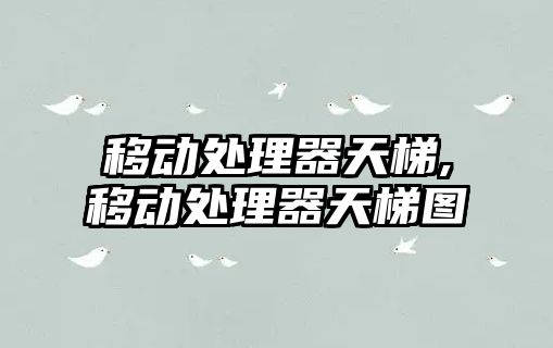 玉翠科技網(wǎng)