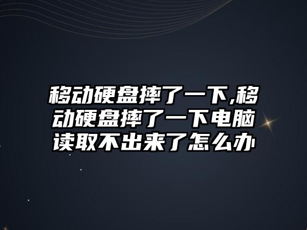 玉翠科技網