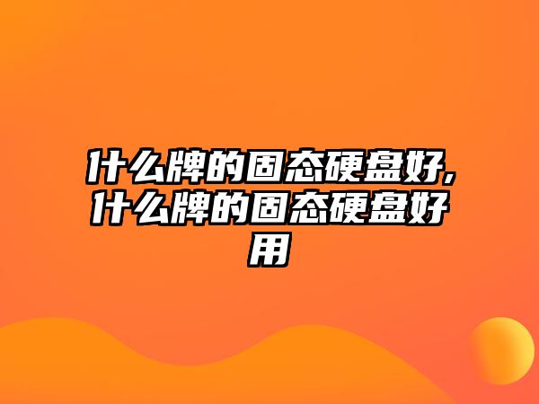 玉翠科技網